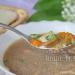 Рецепты грибного супа из сушеных грибов