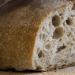 Хлеб на кефире в хлебопечке Итальянский хлеб на кефире в хлебопечке